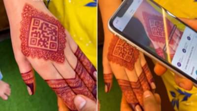 QR Code वाली मेहंदी! बहिणीच्या हातावर मोबाईल पकडून भावाने कोड स्कॅन केला आणि मग...