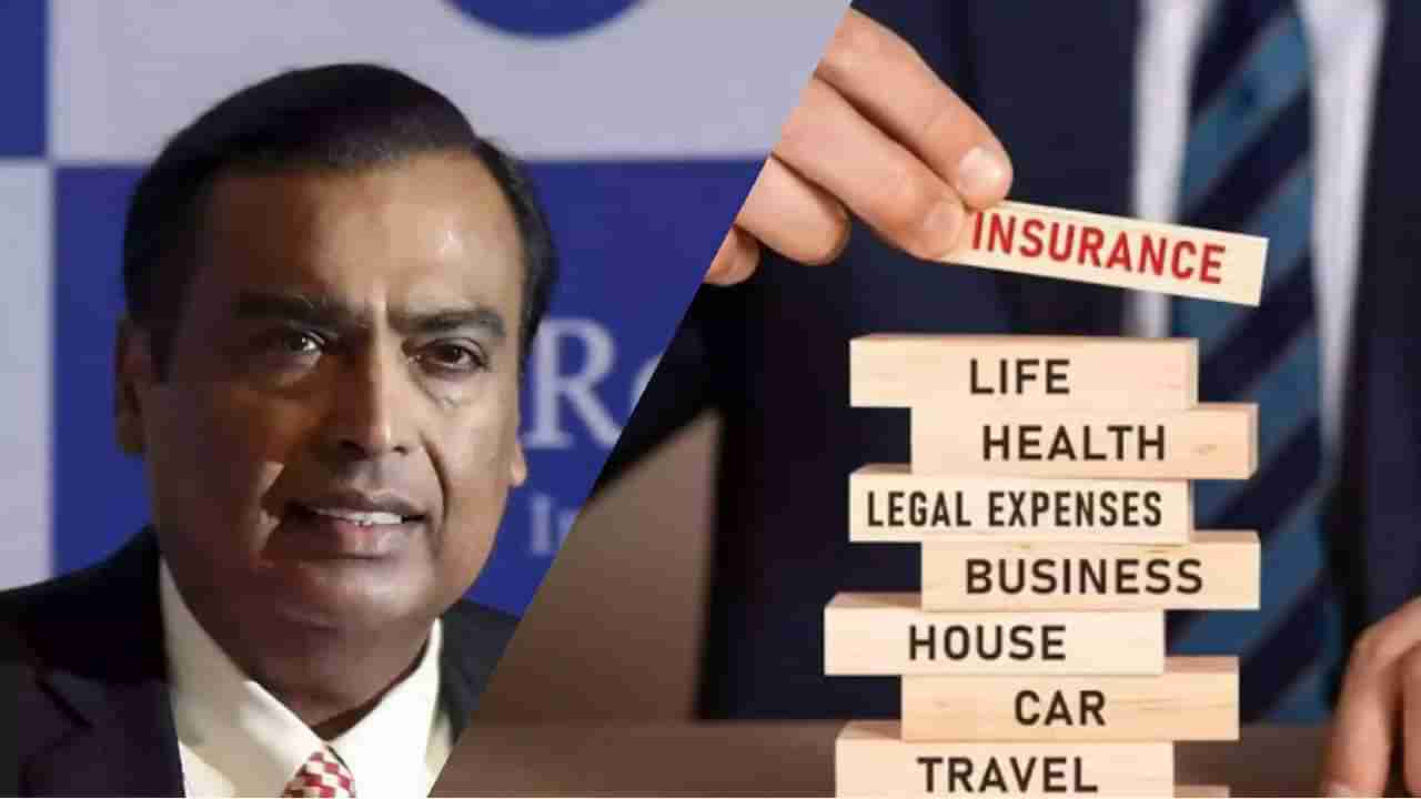 Mukesh Ambani : गुंतवणूकदारांच्या चेहऱ्यावर गोड हसू! Jio Financial चा शेअर वधारला की राव