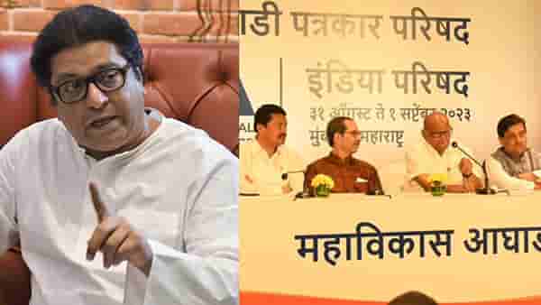 इंडिया बैठकीला पंचपक्वान्न; मनसेकडून टीका, म्हणाले, जरा महाराष्ट्रातील या प्रश्नांकडेही लक्ष द्या