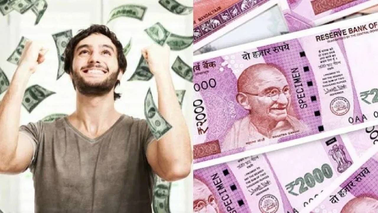 Sip Crorepati व्हायचंय करोडपती तर इतक्या रुपयांची हवी Sip काय आहे