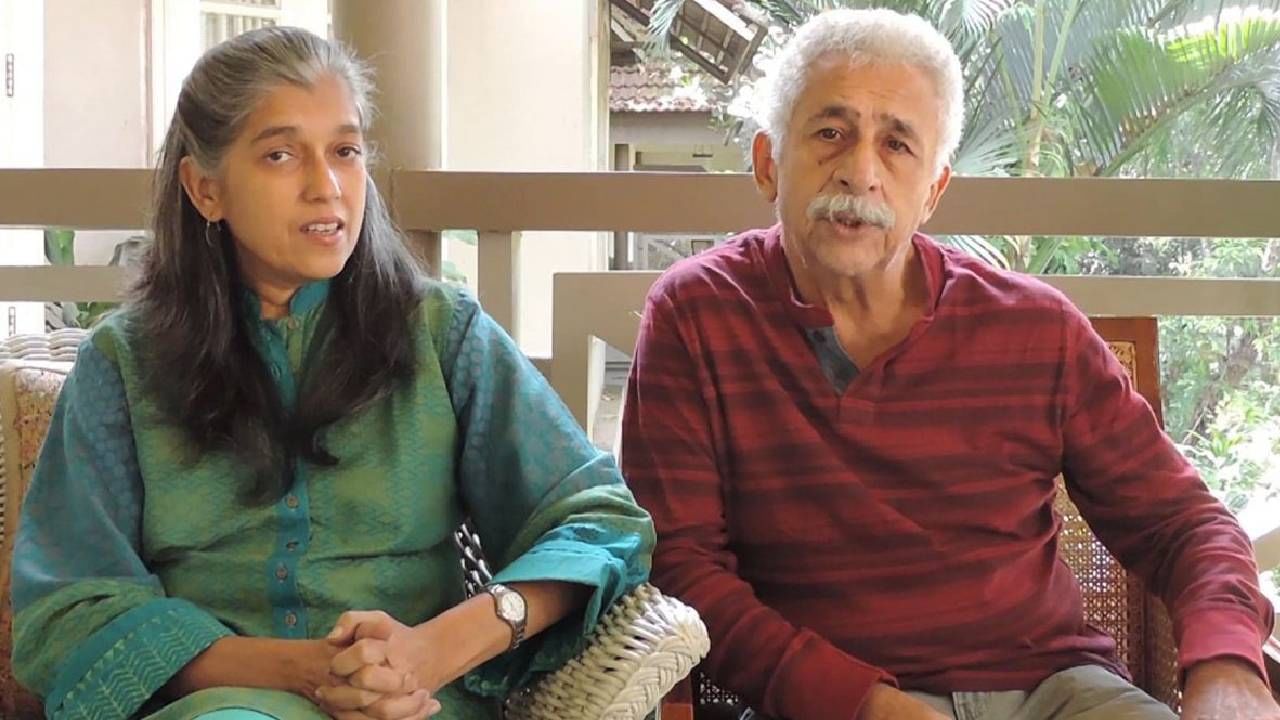 Naseeruddin Shah | नसीरुद्दीन शाह यांचं पत्नीच्या धर्मांतरावरून मोठं वक्तव्य; म्हणाले 'लव्ह-जिहादचा आरोप..'