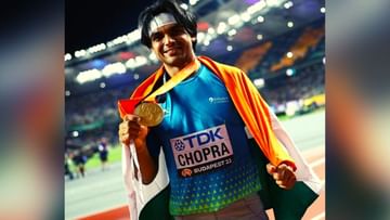 Neeraj Chopra | 'तुम्ही सगळे रात्रभर...'; गोल्ड जिंकल्यानंतर नीरज चोप्राची पहिली प्रतिक्रिया!