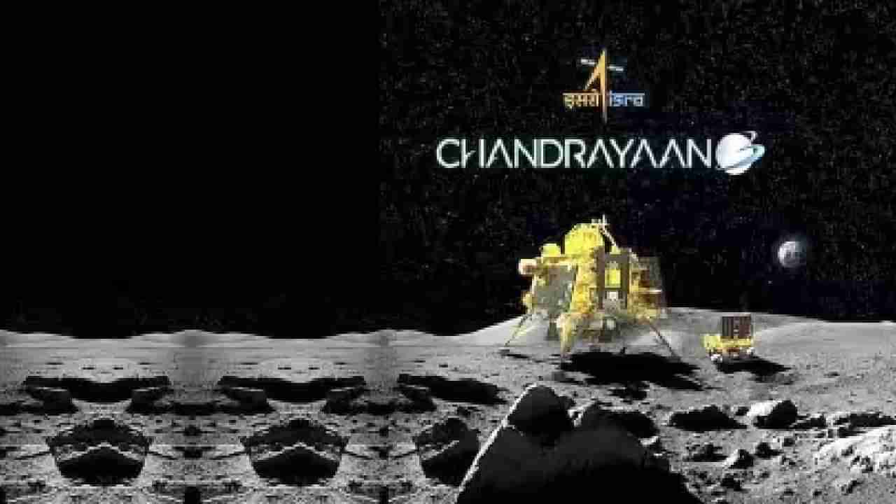 Chandrayaan 3 Moon Landing : चांद्रयान 3 चा लँडर चांद्रभूमीवर उतरल्यानंतर पुढच्या 14 दिवसात काय होणार?