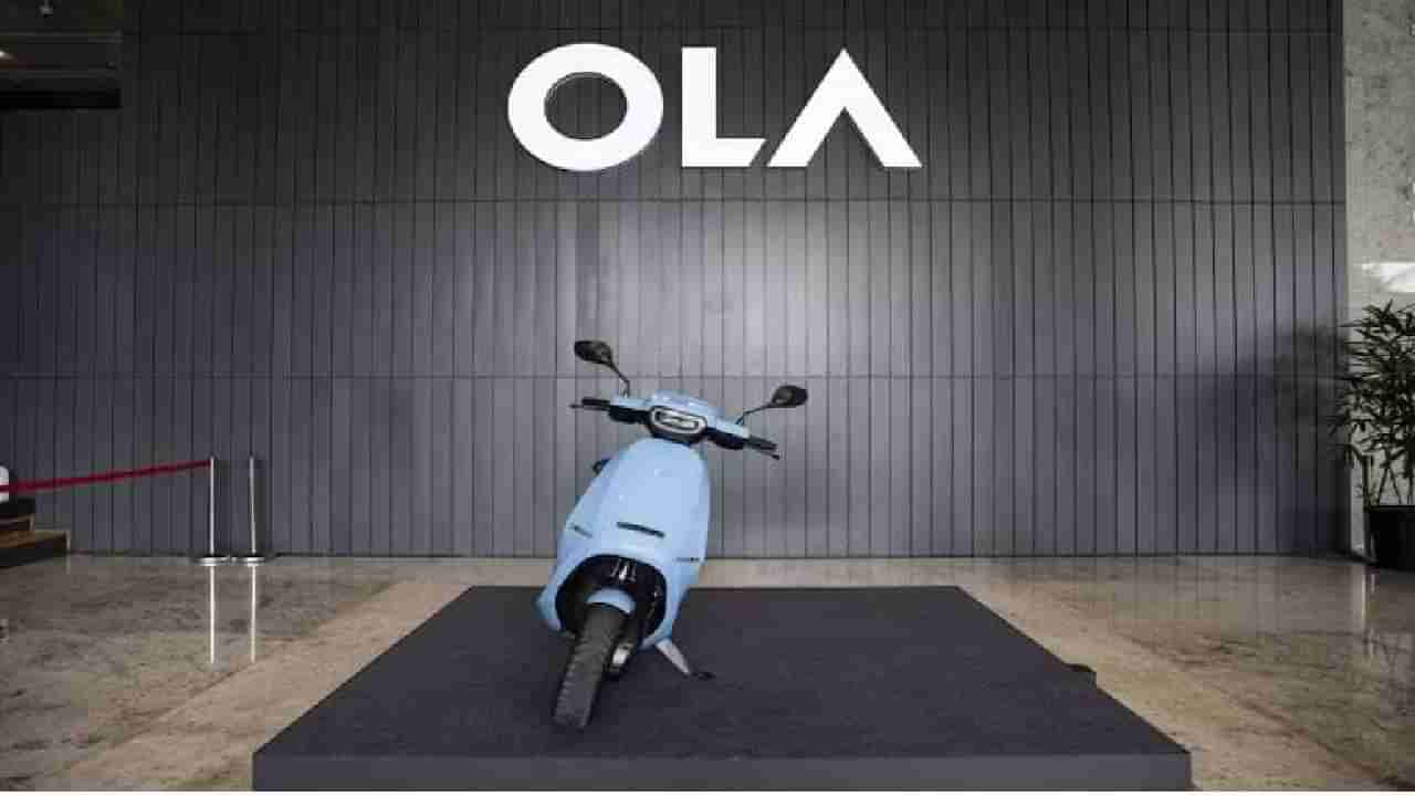 OLA Electric : स्वस्तात मस्त राईड! OLA ची MoveOS 4 स्वातंत्र्य दिनी बाजारात