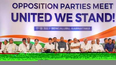 ‘…आता काँग्रेसचेही काही आमदार भाजपसोबत येणार’; भाजपच्या केंद्रीय मंत्र्याचा मोठा दावा, मविआवर टीका