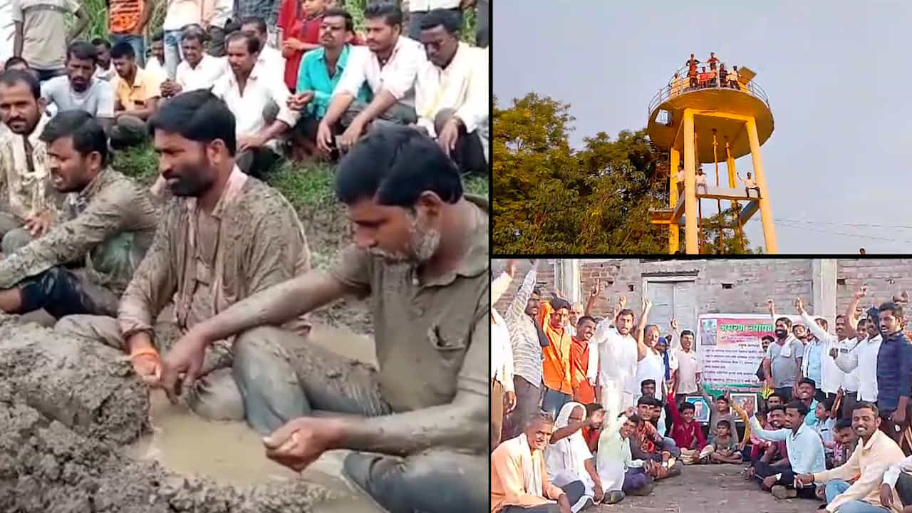 मुख्यमंत्री शिंदे यांच्या परभणी दौऱ्याआधीच ग्रामस्थांचं अनोखं शोले स्टाईलने आंदोलन; नेमकं कारण काय? मुख्यमंत्री शिंदे यांच्या परभणी दौऱ्याआधीच ग्रामस्थांचं अनोखं शोले स्टाईलने आंदोलन; नेमकं कारण काय?