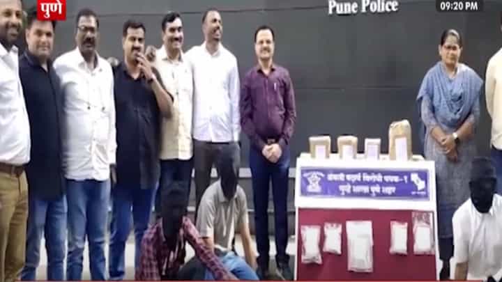 पुण्यात पुन्हा मोठा ड्रग्स साठा, अफीम विक्री ठिकाणांचा पोलिसांकडून शोध; कोणत्या भागात झाली कारवाई? पुण्यात पुन्हा मोठा ड्रग्स साठा, अफीम विक्री ठिकाणांचा पोलिसांकडून शोध; कोणत्या भागात झाली कारवाई?