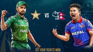 PAK vs NEP Prediction : आशिया कप स्पर्धेत पाकिस्तान विरुद्ध नेपाळ सामना, कोणते खेळाडू ठरणार बेस्ट आणि पिच रिपोर्ट जाणून घ्या