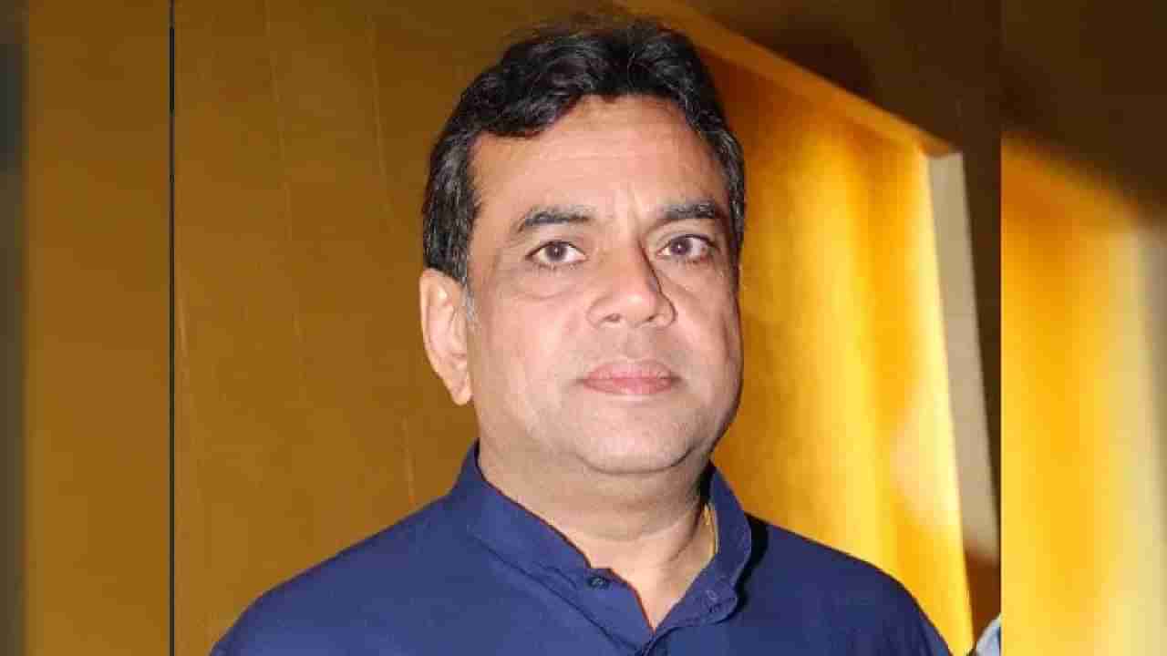 Paresh Rawal | पंतप्रधान मोदींवरील बायोपिकबद्दल परेश रावल यांनी केला मोठा खुलासा, मिळाली सर्व प्रश्नांची उत्तरं...