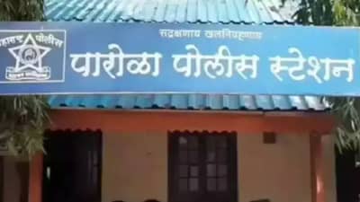 धक्कादायक! नैसर्गिक विधीसाठी गेलेली अल्पवयीन मुलगी परतली नाही, नेमकं काय घडलं? ग्रामस्थ आक्रमक