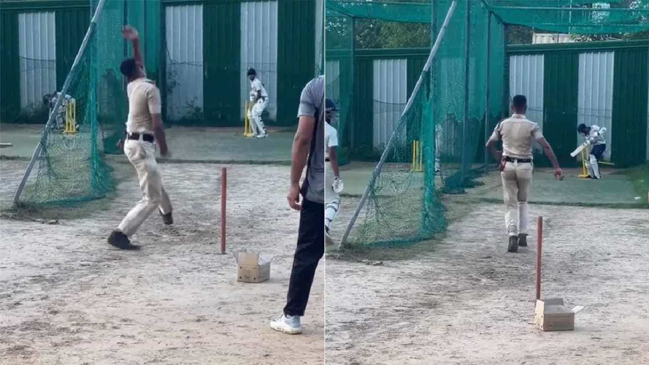 VIDEO | पोलीस कर्मचाऱ्याने टाकलेला चेंडू पाहून फलंदाजाचे भान हरपले, व्हिडिओ पाहून नेटकरी म्हणाले, रोहित भाऊ संघात घ्या