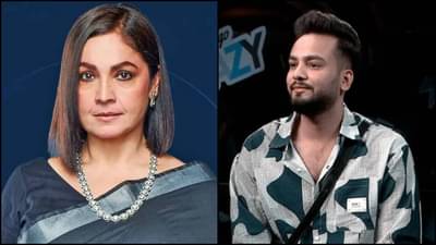 पूजा भट्ट की एल्विश यादव, कोण जिंकणार Bigg Boss OTT 2ची ट्रॉफी? माजी स्पर्धकांनी सांगितलं नाव