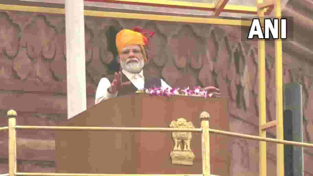 Independence Day : लाल किल्ल्यावरून मणिपूर हिंसाचाराबाबत काय म्हणाले PM मोदी?