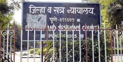 कोयत्याने तब्बल 37 वार... पुणे शहराला हदरवणाऱ्या त्या  खून प्रकरणाचा निकाल