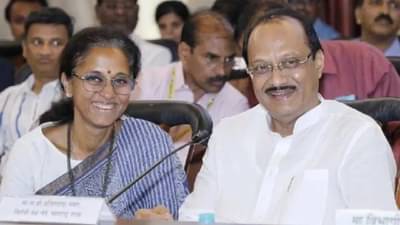 राष्ट्रवादीत फूट नाही, अजित पवार आमचेच नेते; INDIA बैठकीच्या आधी सुप्रिया सुळे यांचा बॉम्ब