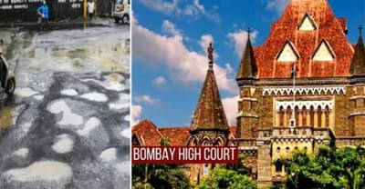 पुणे शहरातील खड्ड्यांवरुन हायकोर्टाने महानगरपालिकेला फटकारले, कठोर शब्दांत ओढले ताशेरे