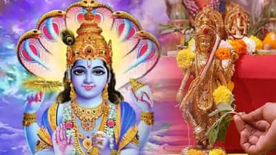 Shrawan Putrada Ekadashi : रविवारी आहे श्रावण पुत्रदा एकादशी, या पाच राशीच्या लोकांचे भाग्य चकाकणार