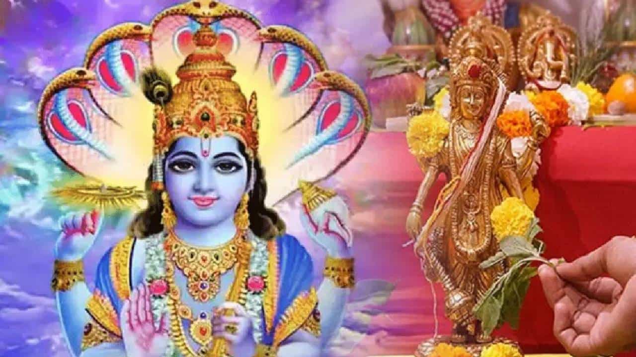 Shrawan Putrada Ekadashi : रविवारी आहे श्रावण पुत्रदा एकादशी, या पाच राशीच्या लोकांचे भाग्य चकाकणार