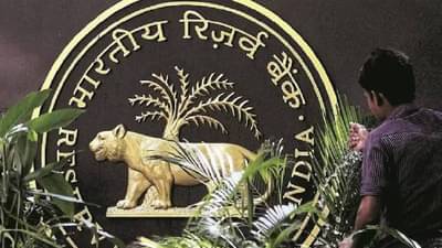 UPI Payment : युपीआय पेमेंटमध्ये अपडेट! RBI ने वाढवली मर्यादा