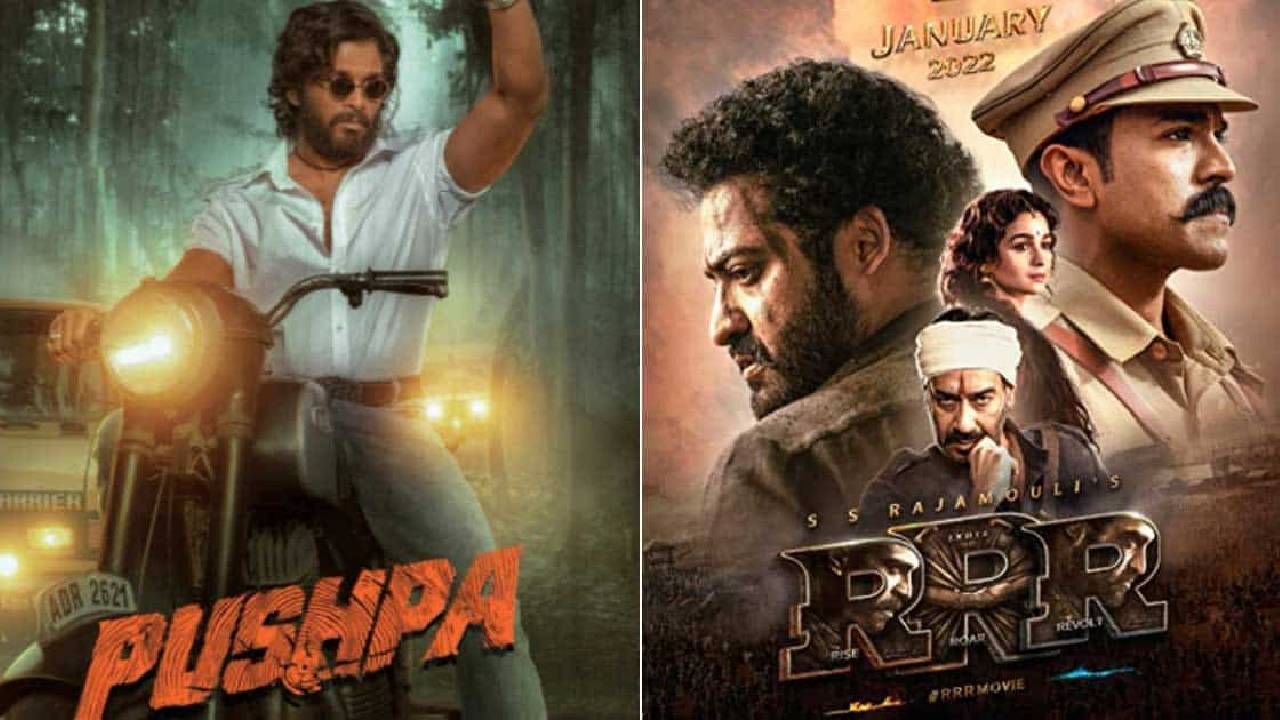 National Film Awards 2023 | साऊथ चित्रपटांचा जलवा कायम, अल्लू अर्जुन ठरला सर्वोत्कृष्ट अभिनेता, 69 व्या राष्ट्रीय चित्रपट पुरस्कारांमध्ये RRR ची मोठी कामगिरी
