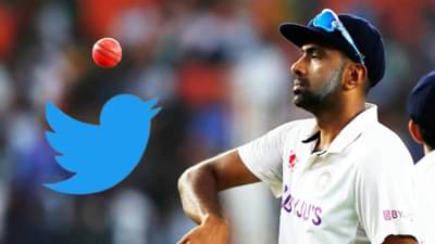 R Ashwin : रविचंद्रन अश्विन याच्या ट्वीटवर आली नरेंद्र मोदी या नावाने कमेंट्स, स्टार क्रिकेटरने दिलं असं उत्तर