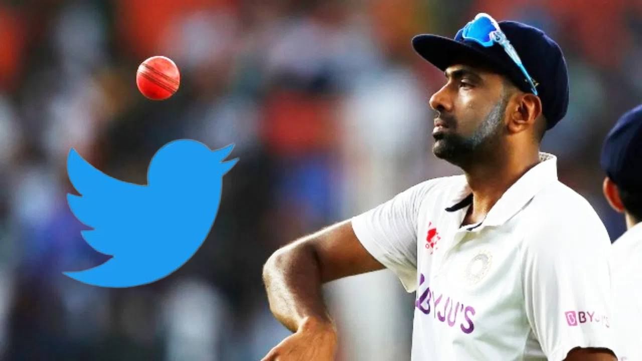 R Ashwin : रविचंद्रन अश्विन याच्या ट्वीटवर आली 'नरेंद्र मोदी' या नावाने कमेंट्स, स्टार क्रिकेटरने दिलं असं उत्तर R Ashwin : रविचंद्रन अश्विन याच्या ट्वीटवर आली 'नरेंद्र मोदी' या नावाने कमेंट्स, स्टार क्रिकेटरने दिलं असं उत्तर