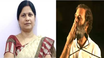 Rahul Gandhi flying kiss | राहुल गांधी यांना मुलींची कमतरता नाही, VIDEO