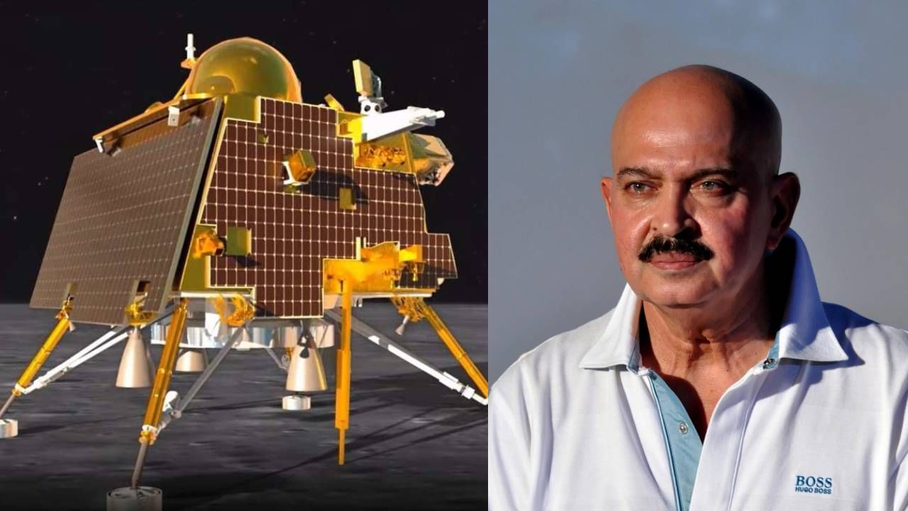 Chandrayaan 3 च्या लँडिंगनंतर राकेश रोशन जोरदार होऊ लागले ट्रेंड; कारण वाचून तुम्हीही पोट धरून हसाल!