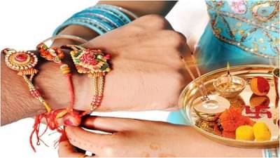Raksha Bandhan 2023 : उजव्या हातावरच का बांधतात राखी? अनेकांना नाही माहिती यामागचे कारण