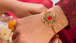 raksha bandhan 2023 : शाळेत विद्यार्थ्यांचा अनोख्या पद्धतीने रक्षाबंधन