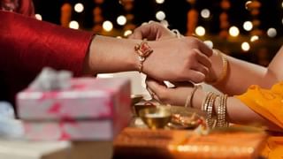 Raksha Bandhan 2023 : 31 ऑगस्टला अमृत कालमध्ये साजरा करा रक्षाबंधन, राखी बांधन्यासाठी हे 48 मिनीट सर्वाधीक शुभ