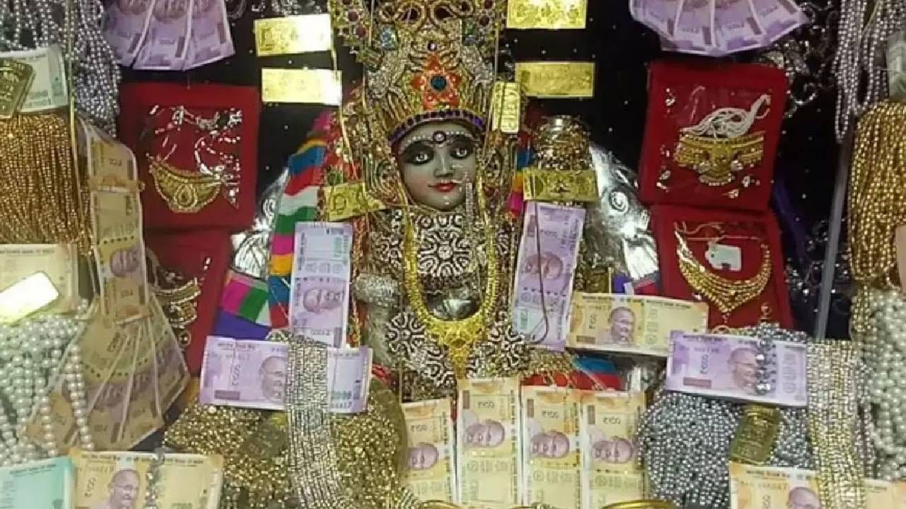 भारतातल्या या मंदिरात प्रसाद म्हणून दिले जाते सोने चांदी, फक्त या पाच दिवसांसाठी भक्तांसाठी खुले असते मंदिर