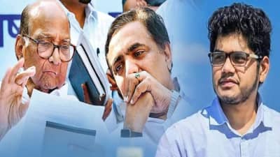 Jayant Patil | सांगलीत जयंत पाटील, रोहित पाटील यांना सांभाळून घेऊ, भाजपा खासदाराच मोठं वक्तव्य