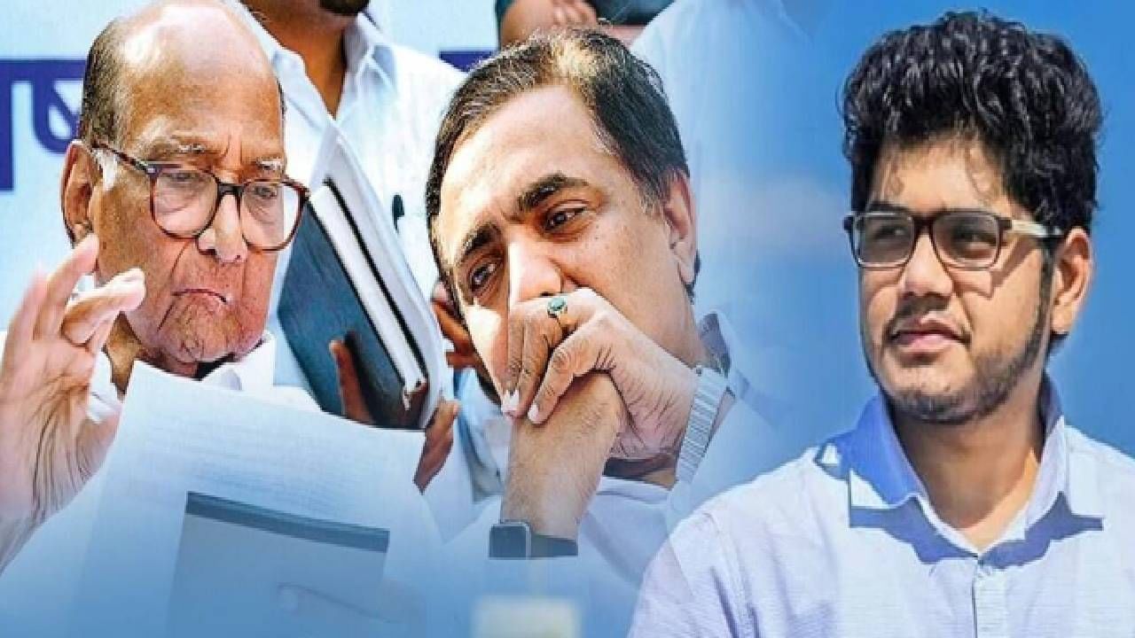 Jayant Patil | 'सांगलीत जयंत पाटील, रोहित पाटील यांना सांभाळून घेऊ', भाजपा खासदाराच मोठं वक्तव्य Jayant Patil | 'सांगलीत जयंत पाटील, रोहित पाटील यांना सांभाळून घेऊ', भाजपा खासदाराच मोठं वक्तव्य