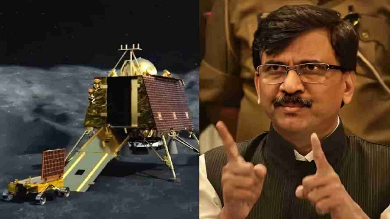 Chandrayaan 3 Successful : अभिनंदन इस्रो!; चांद्रयान 3 मोहिमेच्या यशानंतर सामनातून भरभरून कौतुक