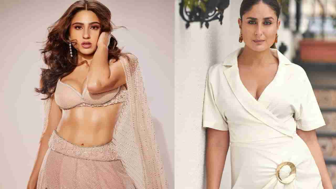 Sara Ali Khan | सावत्र आई करीनाशी कसं आहे सारा अली खानचं नातं ?