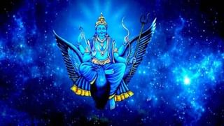 Puja Tips : पुजेत आसनाला आहे विशेष महत्त्व, या चुका केल्यास मिळत नाही उपासनेचे फळ