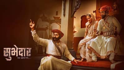Subhedar | बॉक्स ऑफिसवर सुभेदारचा बोलबाला; पाच दिवसांत कमावले इतके कोटी रुपये