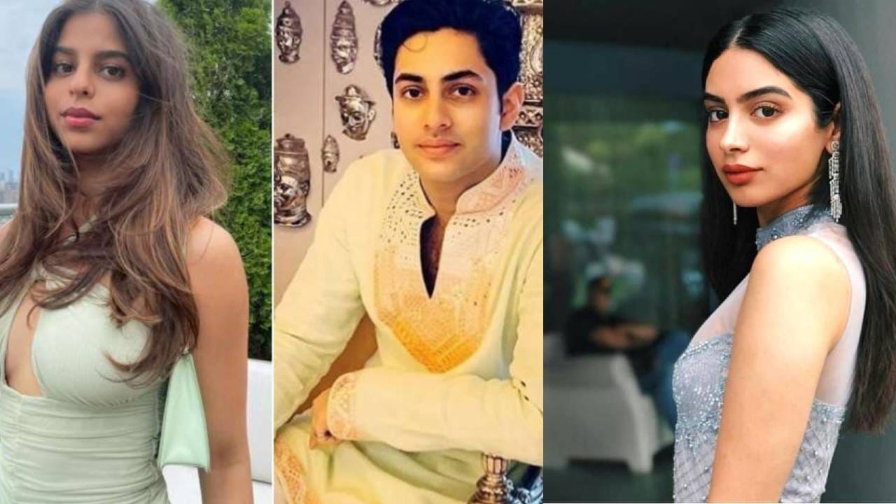 Star Kids Debut | यंदा करणार 'हे' 7 स्टार किड्स बाॅलिवूडमध्ये पर्दापण, प्रतिष्ठा लागली पणाला, कोणाचा नातू तर कोणाचा मुलगा मुलगी