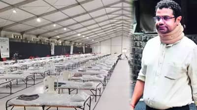 60 लाखांची सोन्याची बिस्किटं, राजकीय वरदहस्त, कोविड सेंटर घोटाळा प्रकरणात नवा ट्विस्ट