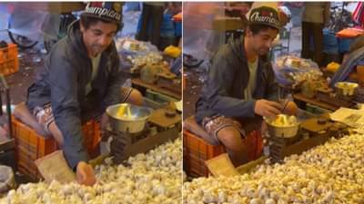 Sunil Grover | कॉमेडियन सुनील ग्रोवरवर आली लसूण विकण्याची वेळ? व्हिडीओ पाहून नेटकरी अवाक्!