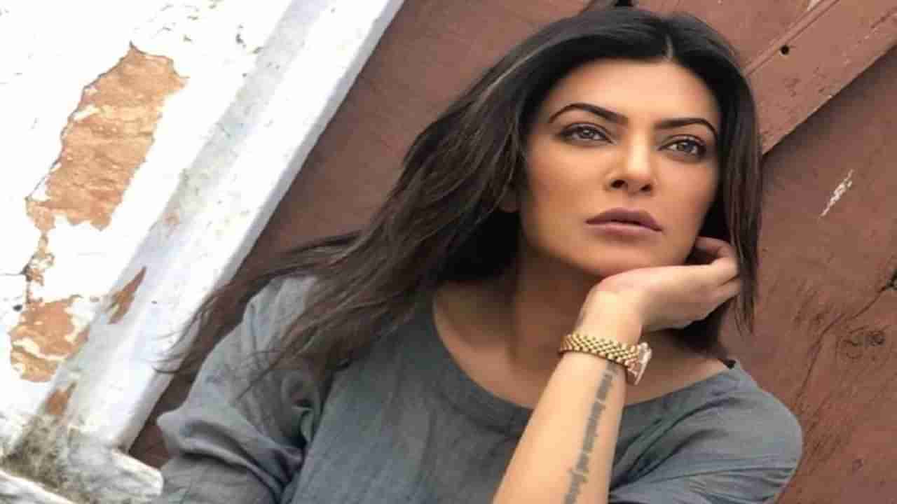 Sushmita Sen : तो अंत होता..., धक्कादायक घटनेनंतर सुष्मिता सेन हिने परदेशातून पळ काढला आणि...