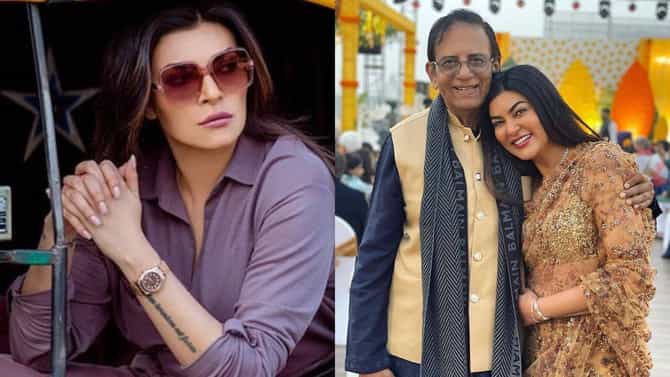 Sushmita Sen | सुष्मिता सेनला वडिलांच्या संपत्तीतून मिळणार नाही एकही रुपया; हे मोठं कारण समोर
