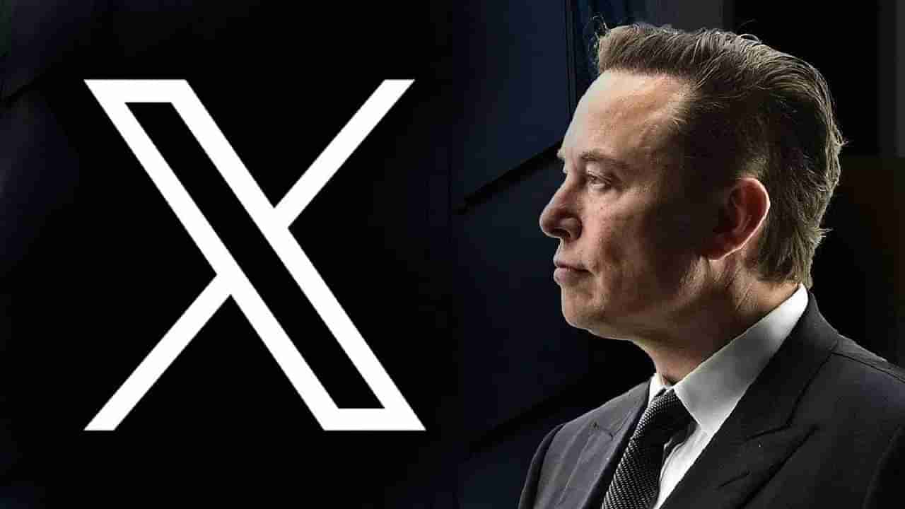 Elon Musk : Twitter मधून होत असेल कमाई तर भरा इतके टक्के GST