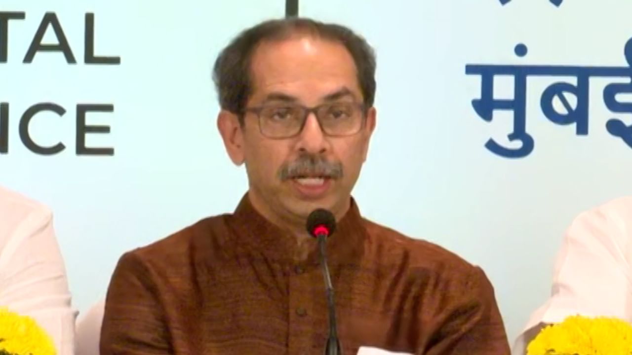 Uddhav Thackeray : उद्धव ठाकरे गटाला मोठा धक्का, ५ वेळी आमदार राहिलेल्या या नेत्याने दिला पदाचा राजीनामा