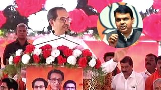 Uddhav Thackeray : ‘तुम्हाला बाहेरचे नेते आणि माझे वडील लागतात, तुमच्या दिल्लीतल्या वडीलांना…’; हिंगोलीमधून ठाकरेंनी ओढलं आसूड!