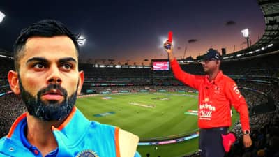 Red Card in Cricket : फुटबॉलनंतर क्रिकेटमध्ये रेड कार्डची एन्ट्री, या खेळाडूला क्रिकेट इतिहासातील पहिलं रेड कार्ड!