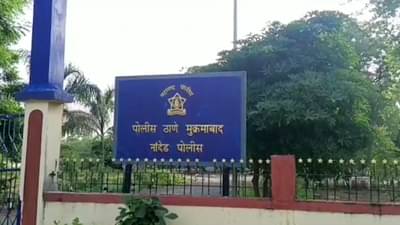 Nanded Crime : अल्पवयीन मुलीचा नात्यातील तरुणावर जीव जडला, पण वडिलांना हे नाते मान्य नव्हते, मग संतापलेल्या पित्याने थेट...