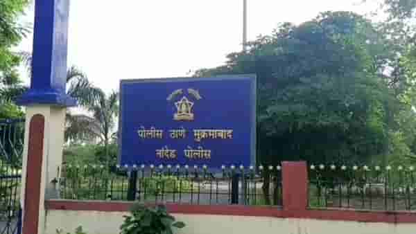 Nanded Crime : अल्पवयीन मुलीचा नात्यातील तरुणावर जीव जडला, पण वडिलांना हे नाते मान्य नव्हते, मग संतापलेल्या पित्याने थेट...