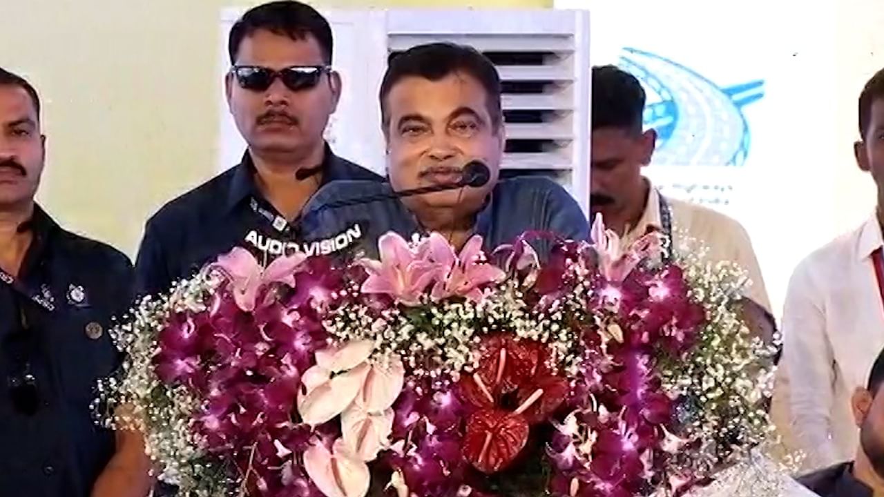 chandani chowk Bridge : आता पुणे वाढवू नका, आहे तेवढेच राहू द्या, नितीन गडकरी यांनी असे का म्हटले? chandani chowk Bridge : आता पुणे वाढवू नका, आहे तेवढेच राहू द्या, नितीन गडकरी यांनी असे का म्हटले?